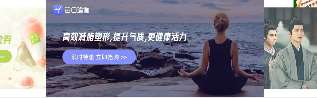 影视会员货源揭秘：云积店如何成为虚拟卡券与权益采购的“隐形冠军”